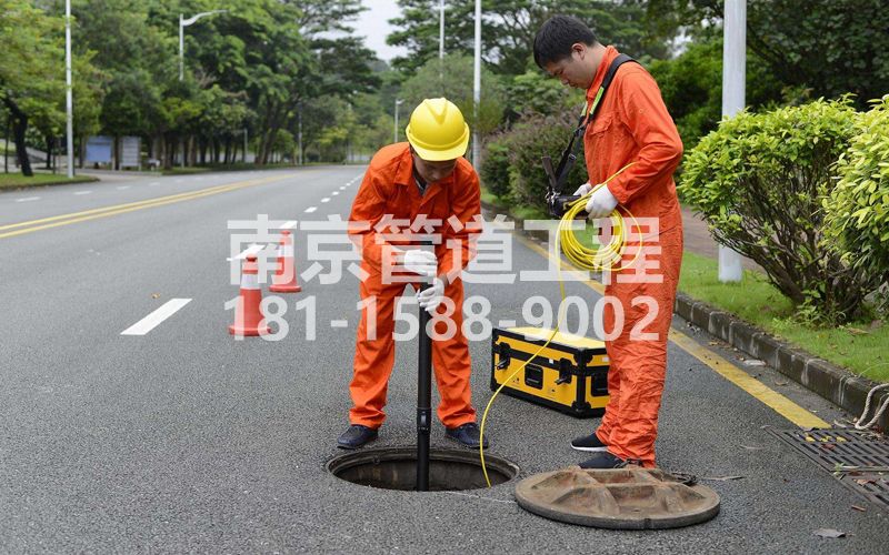 220小市市政管道检测