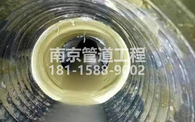 226小市树脂修复