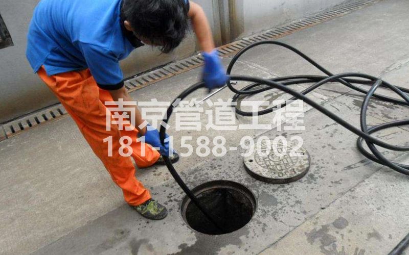 小市疏通下水道的简宜方法