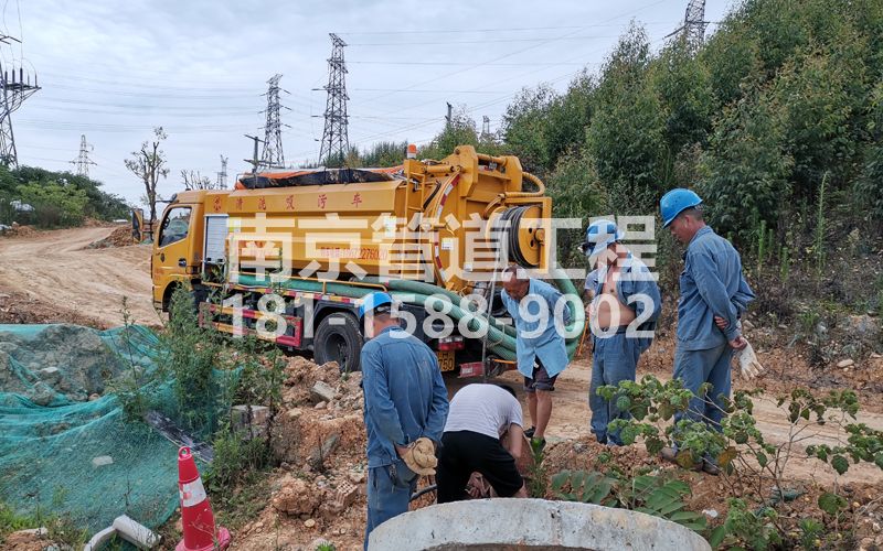 239小市穿线管清洗