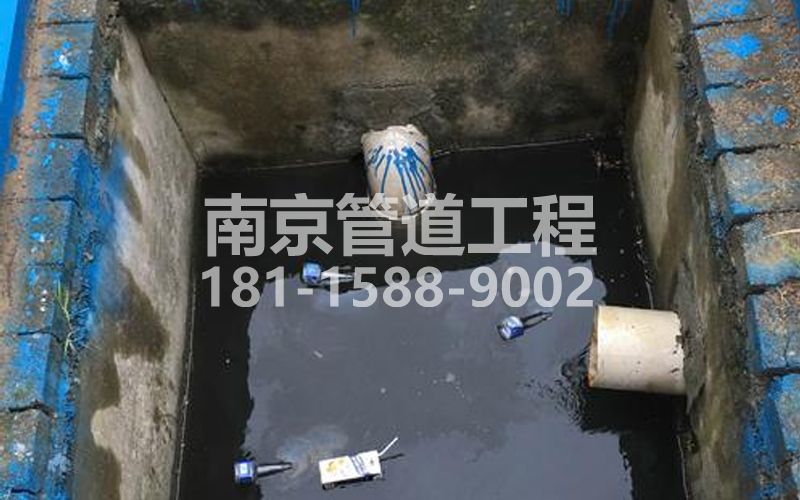 238小市抽污水