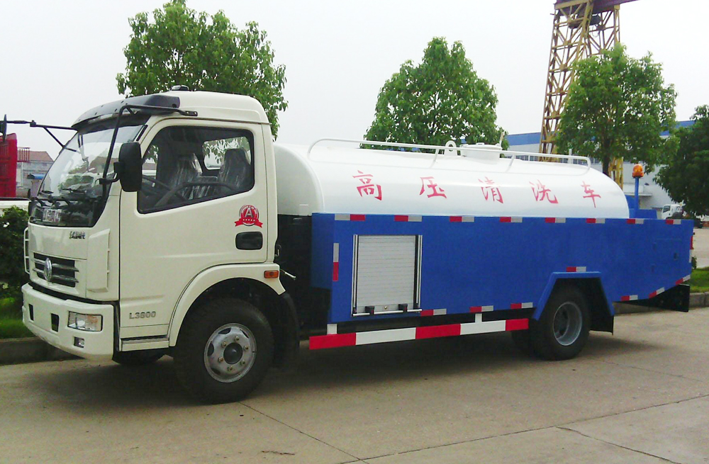 280小市管道高压清洗车