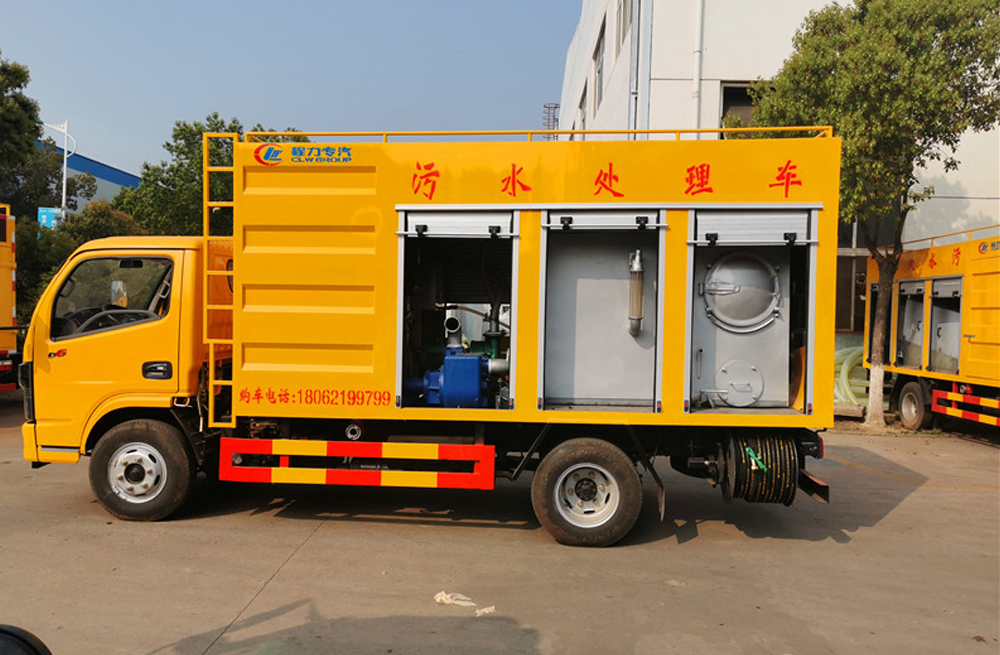 281小市污水分离车