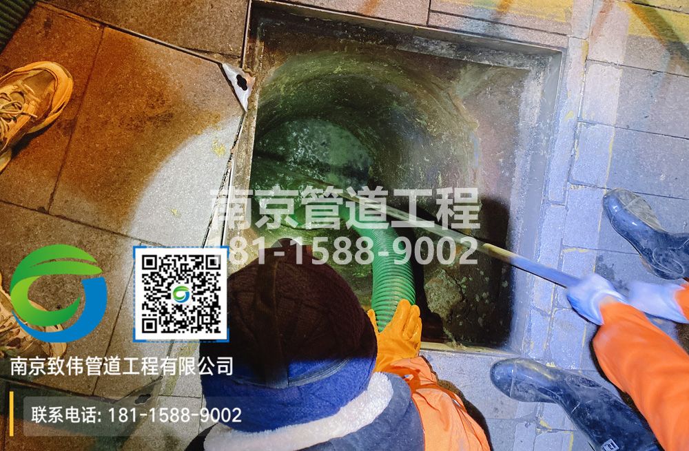 298小市隔油池清运