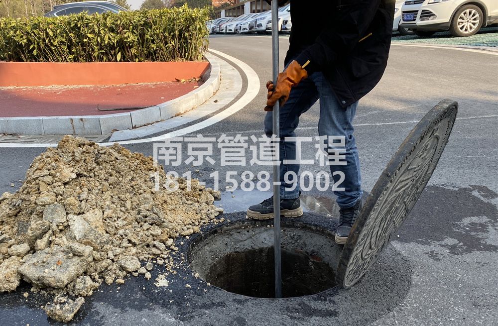 306小市管道油块清理
