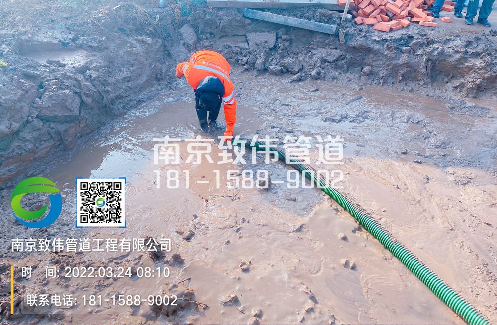 363小市工地泥浆清理