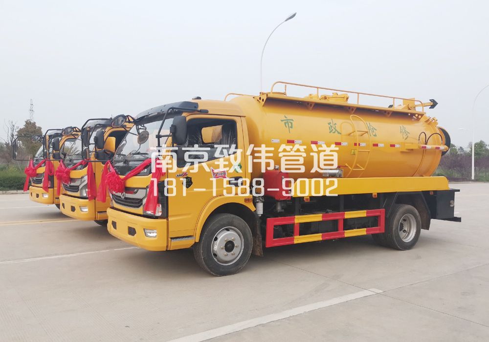 370小市10方吸污车