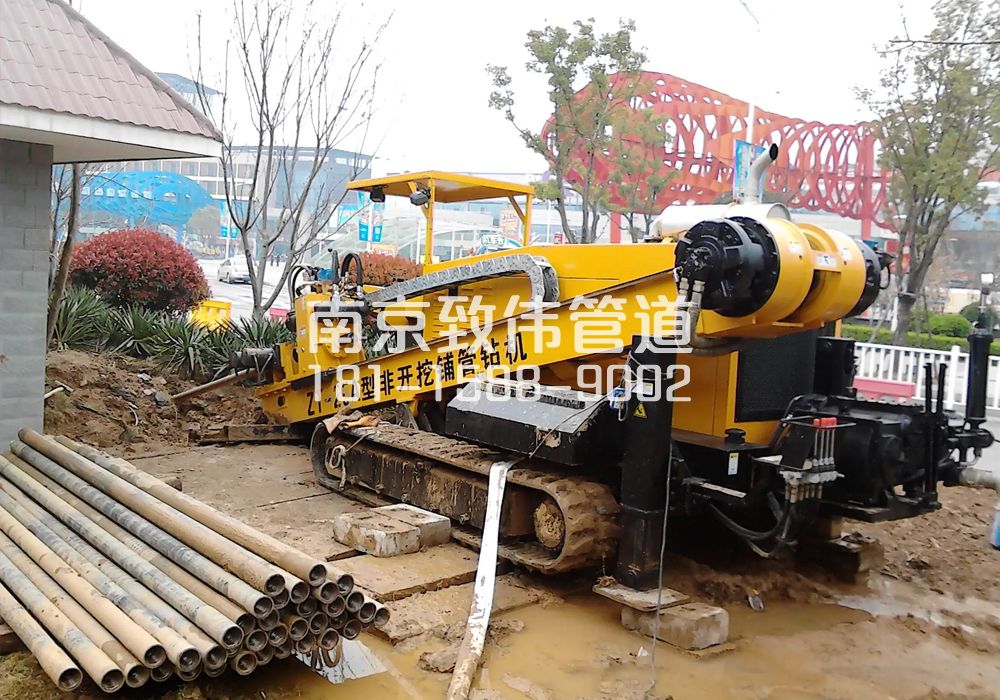 379小市拉管置换管道