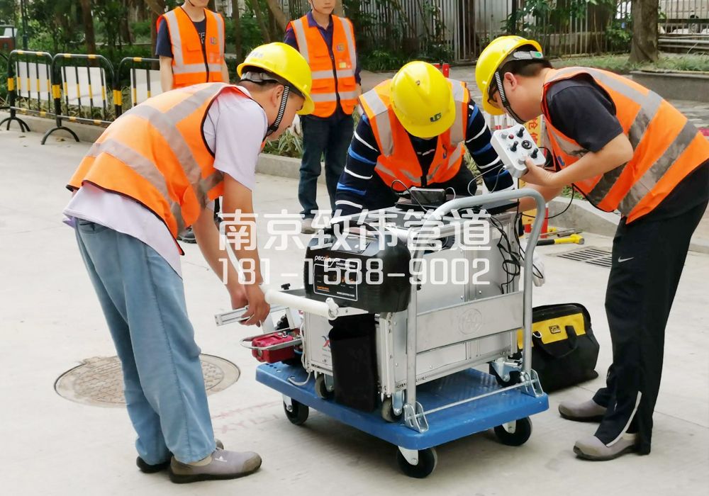 368小市市政管道检测