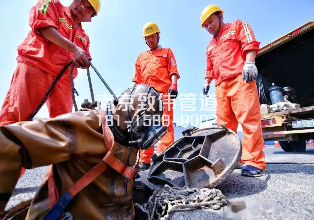 377小市有限空间作业